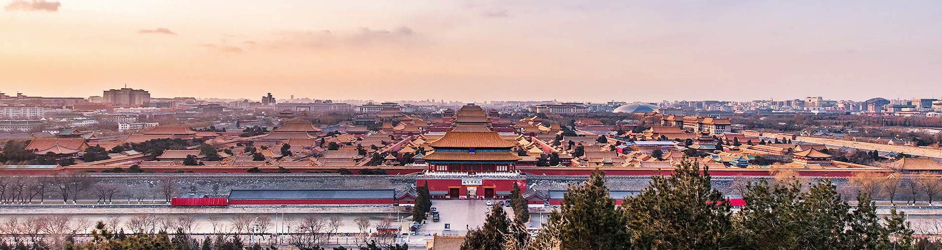 Beijing Multi-Day Tours