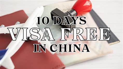 240 hour visa-free.jpg