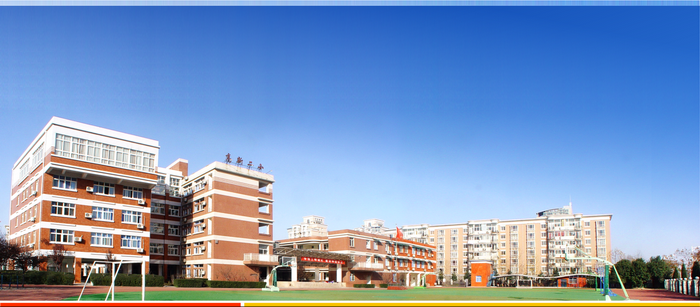 高新2小1.png