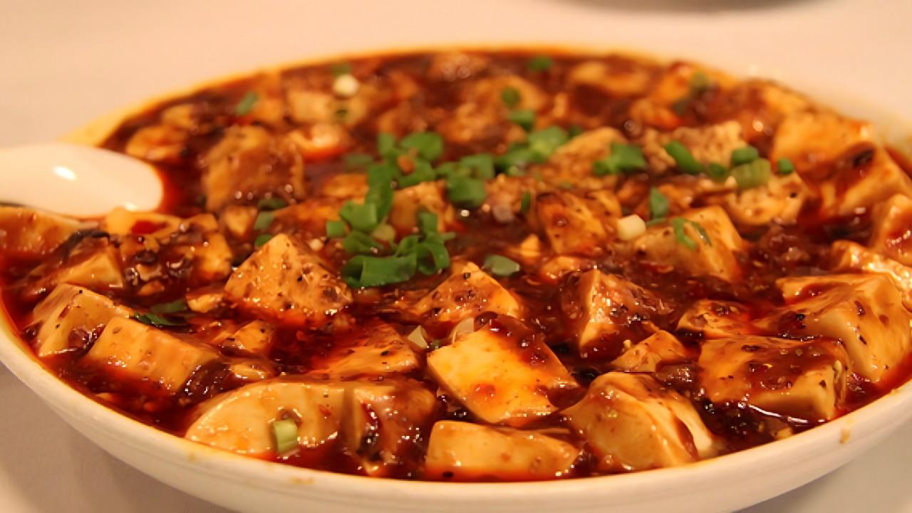 sichuan cuisine.jpg