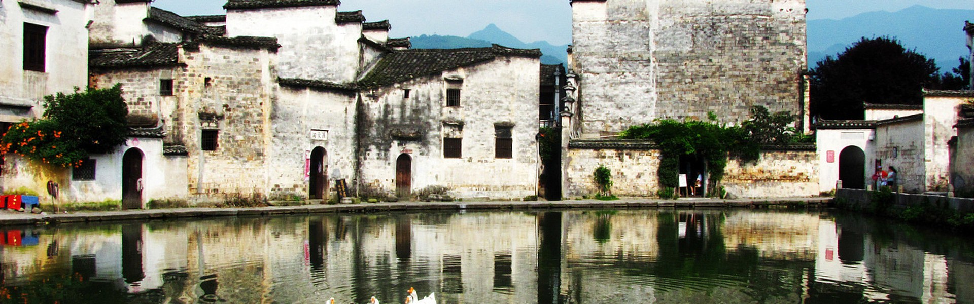 Huangshan Cultural Tours