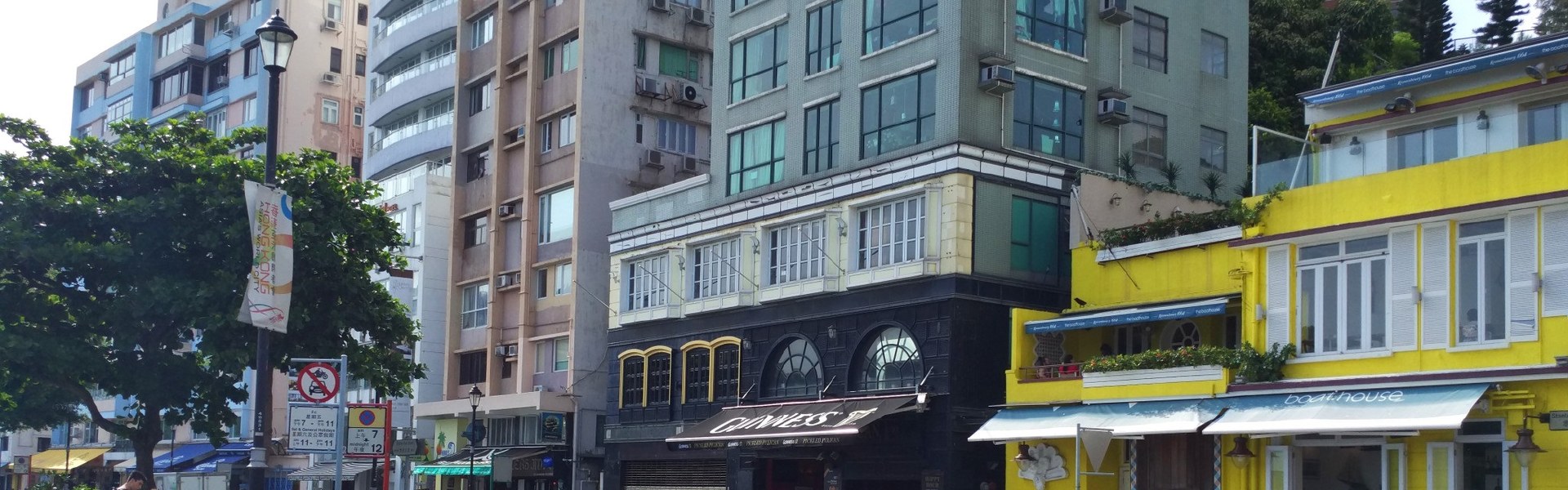 Hong Kong Walking Tours